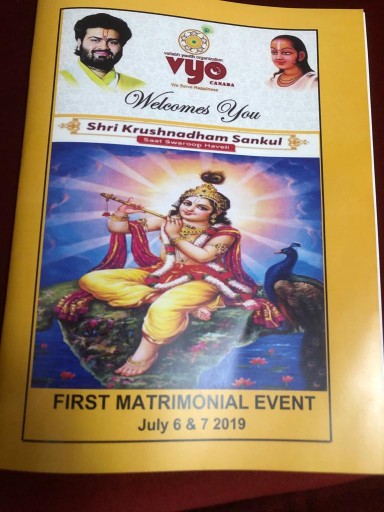 Matrimonial