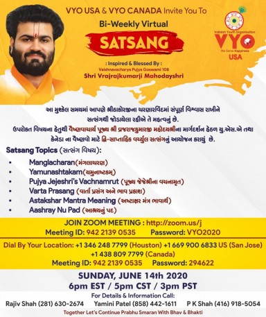 Bi- Weekly Virtual Satsang