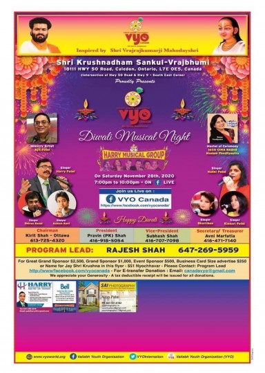 Diwali Musical Night