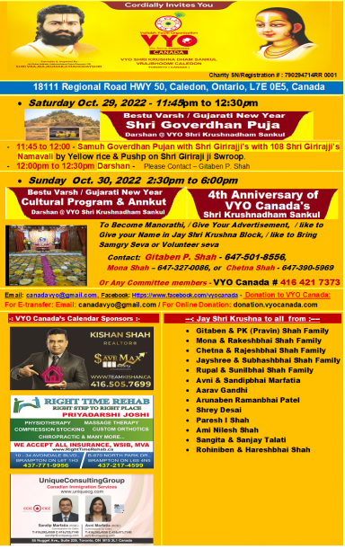 VYO Canada - Revised flyer of Govardhan Puja & Annakut with Cultural Program