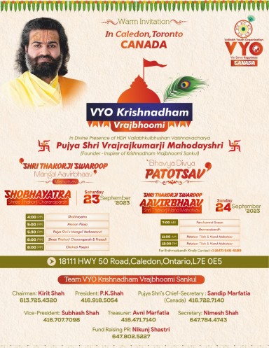 VYO CANADA - Invitation For Thakoraji Swaroop mahotsav and Patotsav