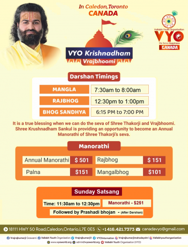 VYO Canada - Flyer for  Darshan, Sunday satsang & Manorathi Details - Shri Krushnadham sankul  Caledon
